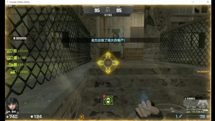 反恐精英大灾变怎么玩3