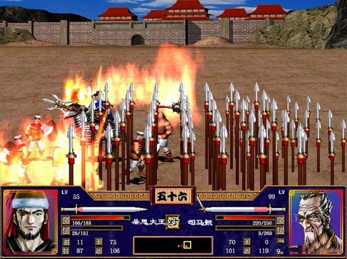 三国群英传2五个时期怎么玩1