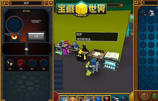 宝藏世界武器等级怎么划分3