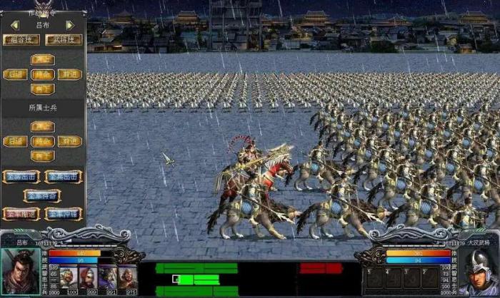 三国群英传7水镜之术作用是什么2