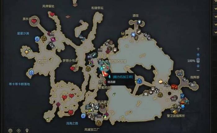 失落的方舟能力石怎么升级2