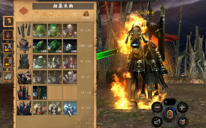 英雄无敌5哥德里克技能怎么用1