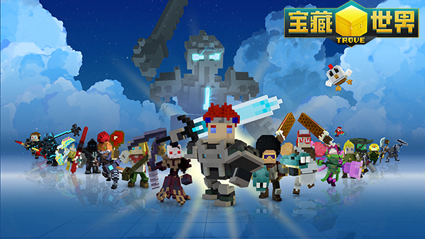 宝藏世界无限钻石怎么弄3