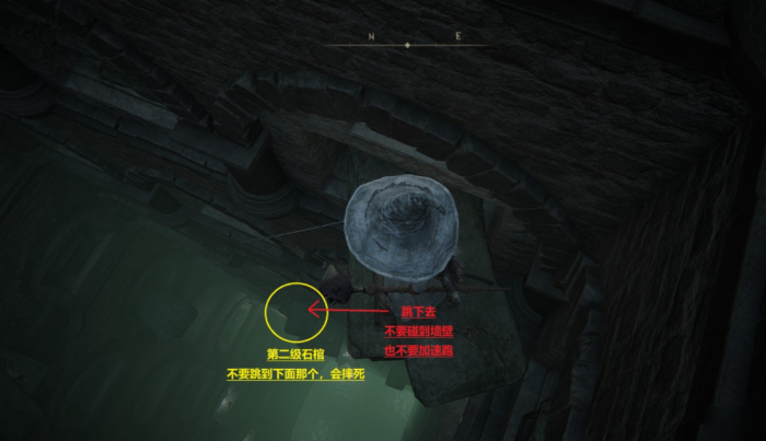 艾尔登法环火焰魔法有哪些1