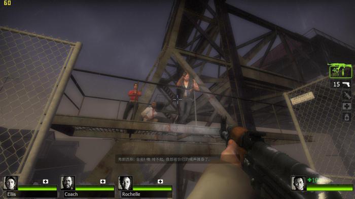 求生之路2不刷特感秘籍怎么用2