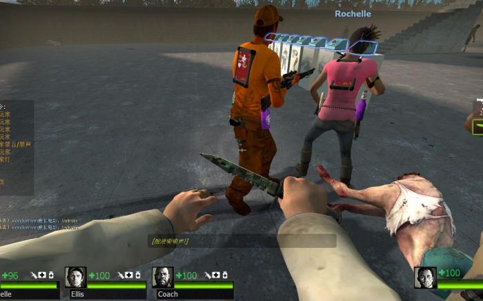 求生之路2不刷特感秘籍怎么用3