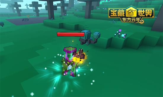 宝藏世界怎样快速赚金币1