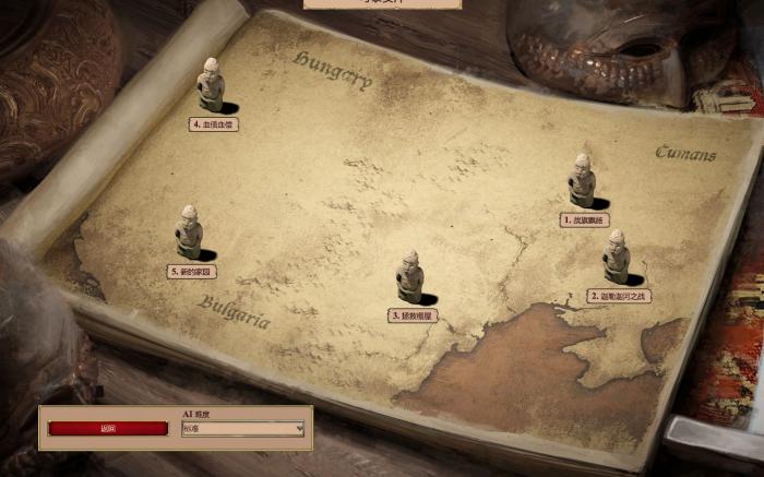 帝国时代2最后的可汗怎么玩2