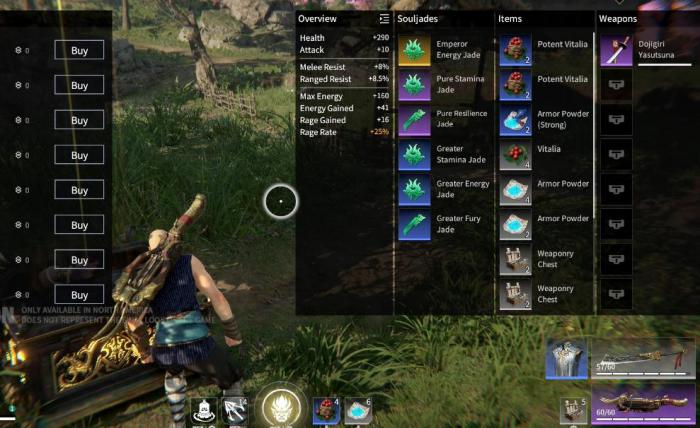 永劫无间新手教学怎么跳过3