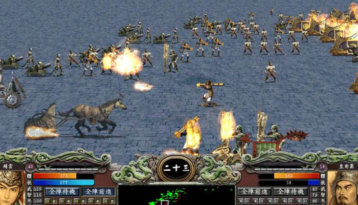 三国群英传7徐庶在哪里出现2