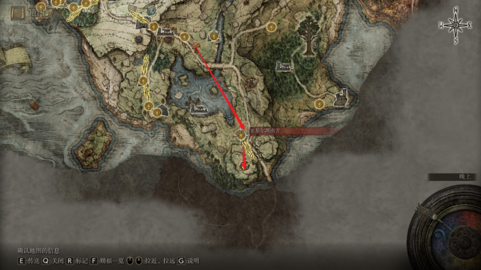 艾尔登法环支线任务顺序是什么2