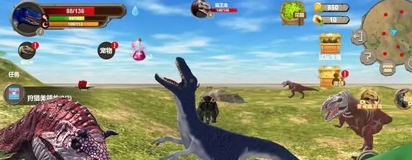 恐龙岛大冒险第四章怎么打1