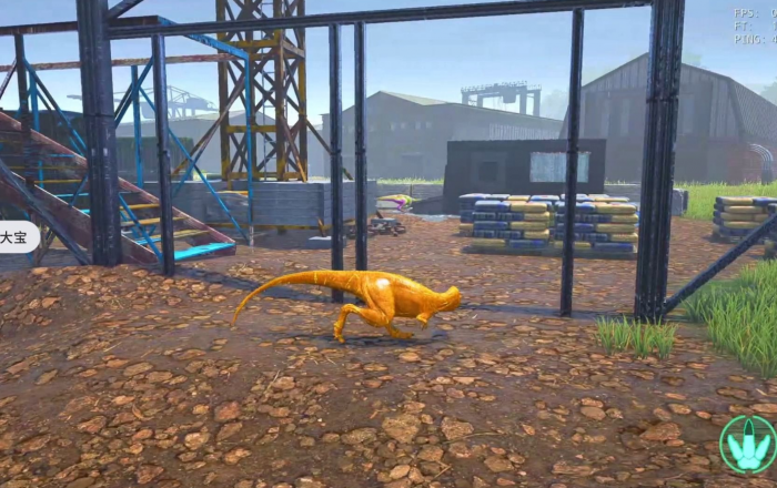 恐龙岛里面的ut是什么龙1