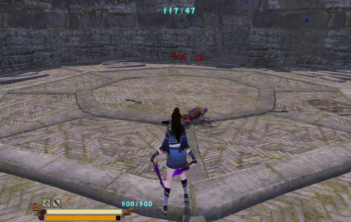 流星蝴蝶剑怎么看血量1