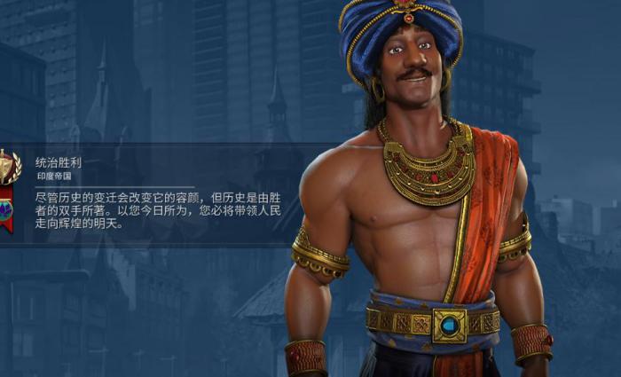 文明6城太多了怎么办2