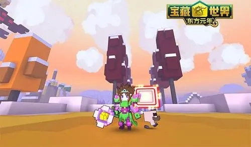 宝藏世界高阶职业哪个好1