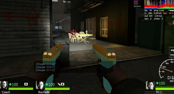 求生之路2人机模式在哪2