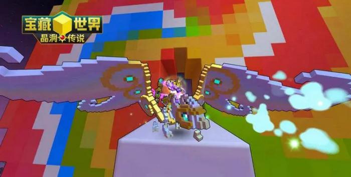 宝藏世界秘境坐骑怎么获得1