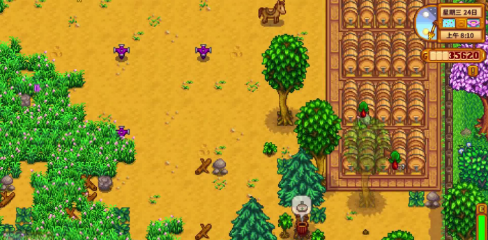 星露谷物语种下的种子怎么铲掉2