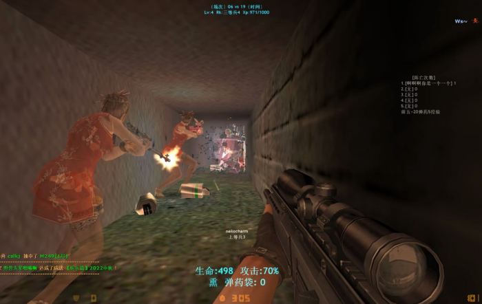 反恐精英生化模式进化怎么玩1