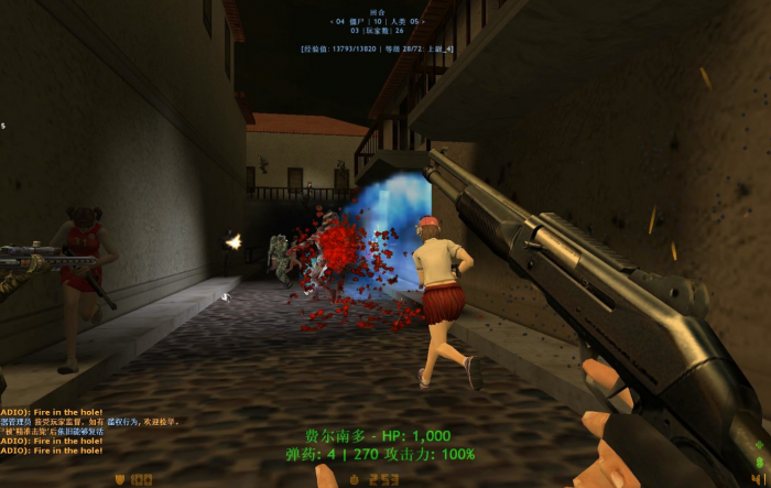 反恐精英生化模式进化怎么玩2