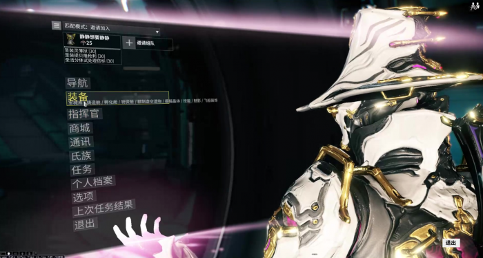 星际战甲指挥官对话怎么选1