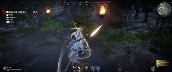 永劫无间怎么徒手攻击1