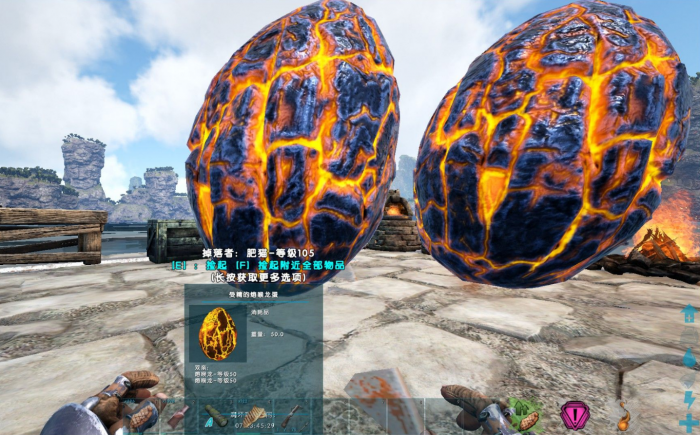 方舟生存进化手游怎样孵化龙蛋1