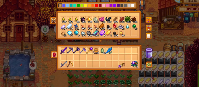 星露谷物语全收集如何完成1