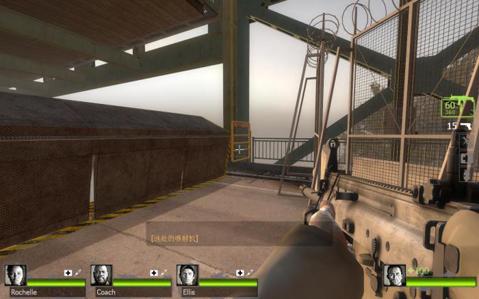 求生之路2步枪哪个好1