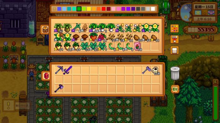 星露谷物语美洲树莓如何获取2