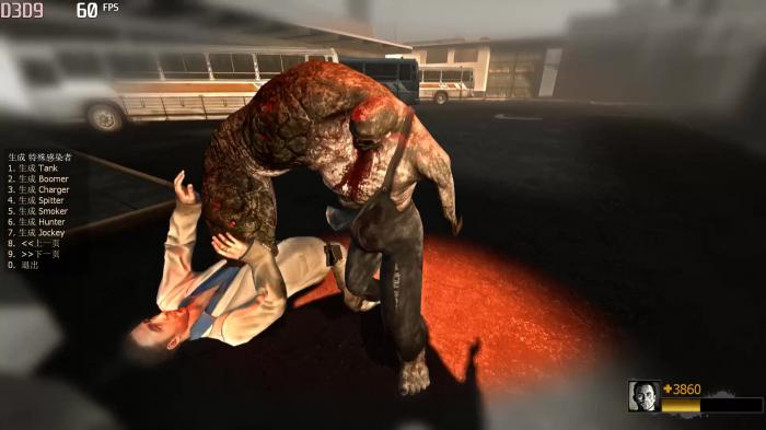 求生之路2怎么蹲下1