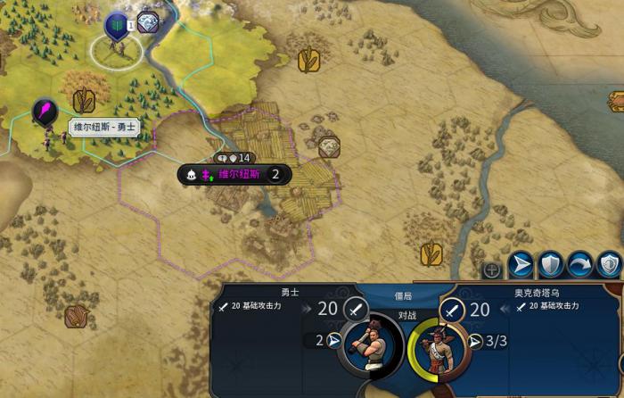 文明6怎么升级领土内的道路1