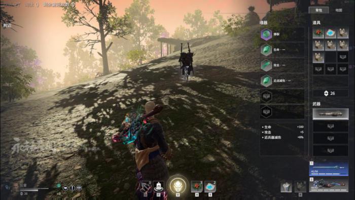 永劫无间开局任务怎么接受2