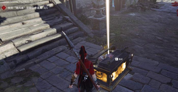 永劫无间哪里有追击任务1