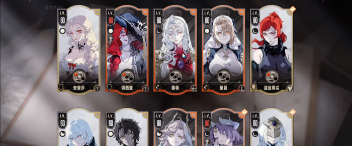 银与绯新手开荒流程是怎样的1