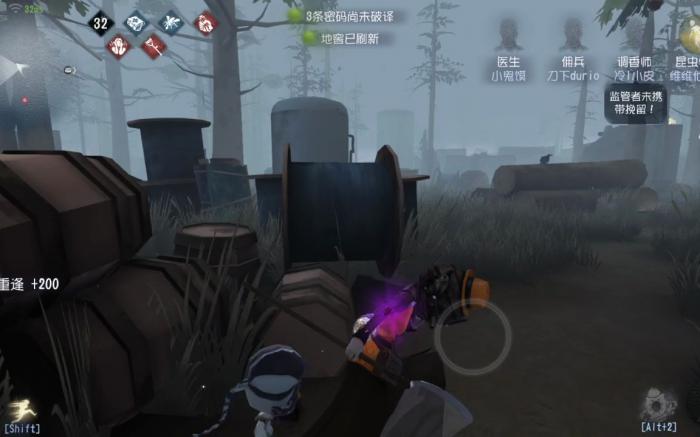 第五人格如何应对宿伞之魂2