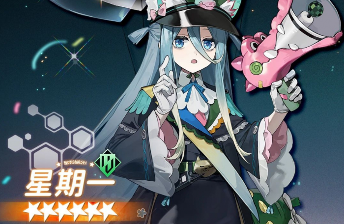 新月同行星期一技能怎么样1