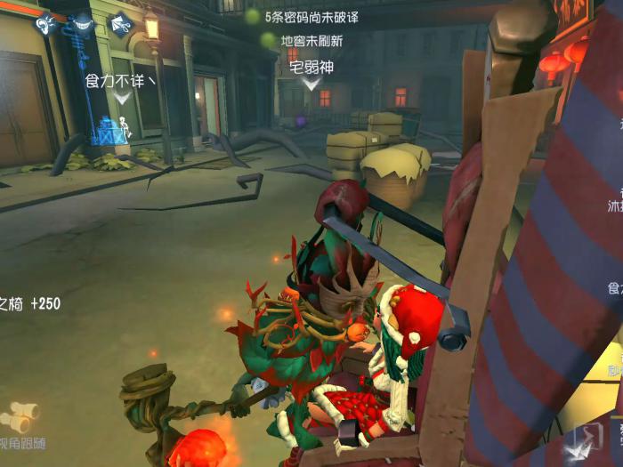 第五人格如何应对爱哭鬼2