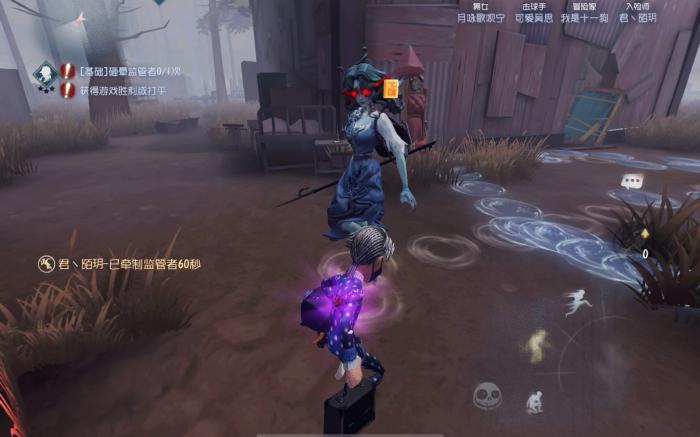 第五人格渔女守椅流该怎么玩2