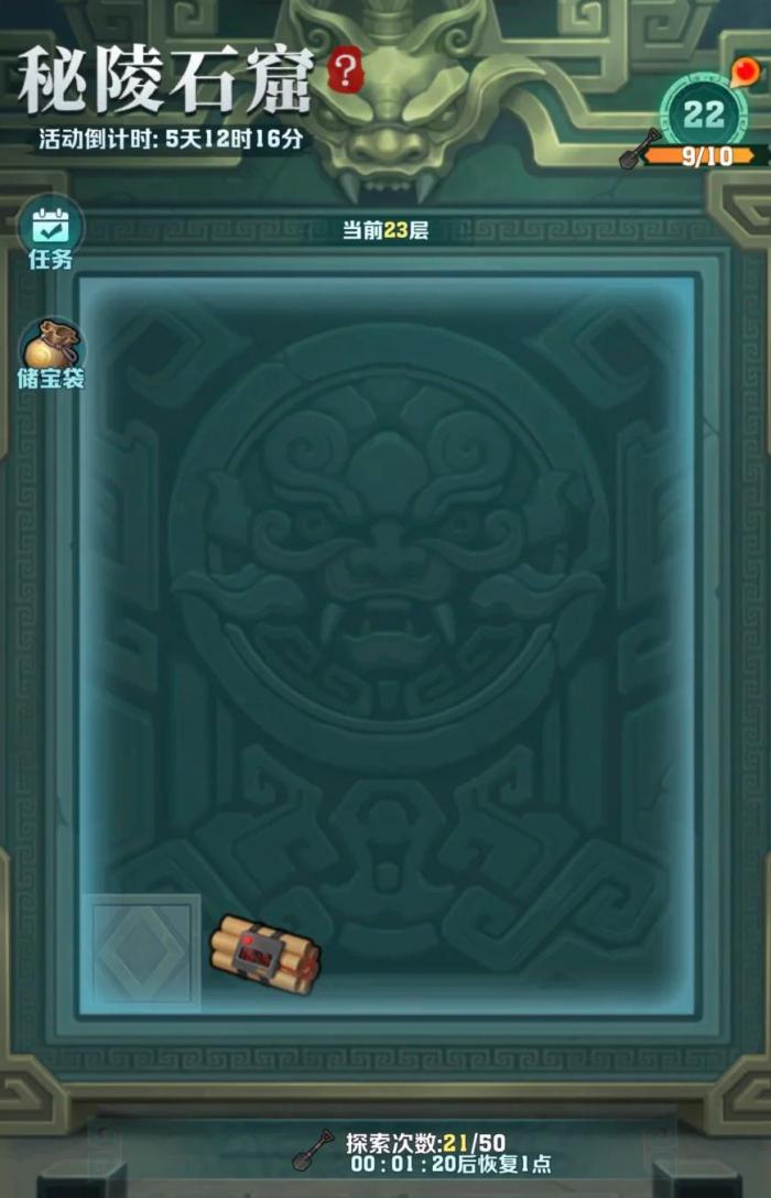 向僵尸开炮异界寻幽怎么玩2