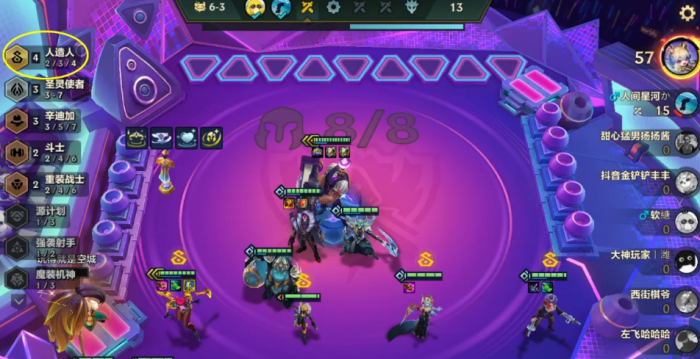 金铲铲之战圣人蜘蛛怎么玩2