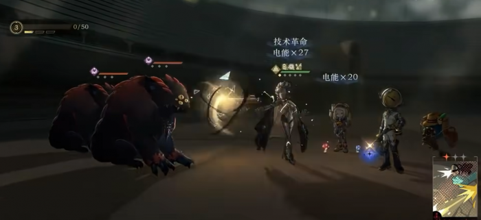 重返未来1999乌尔里希技能机制是什么2