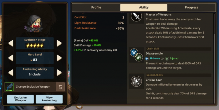 坎公骑冠剑未来骑士二专值得抽吗2