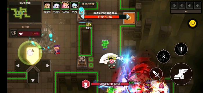 坎公骑冠剑塔防模式怎么玩2