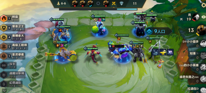 金铲铲之战波比专属强化怎么样2