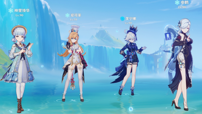 原神爱可菲圣遗物和配队该怎么选2