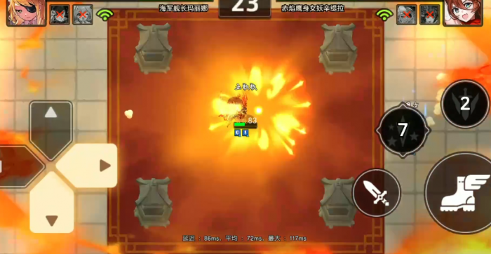 坎公骑冠剑辛提拉强度如何2