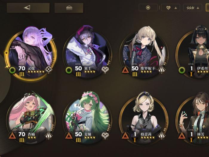 异象回声开服抽什么角色好1