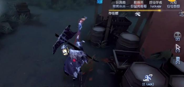 第五人格守夜人有哪些特质能力2